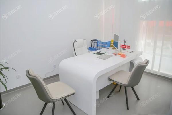 浙江温州龙港牙贝恩口腔门诊部牙齿矫正靠谱吗？价格亲民+方案个性化+患者评价高