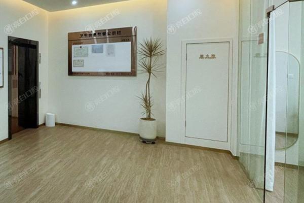 上海爱尚丽格医疗美容门诊价格公示:眼部整形8800元+鼻部整形12800元+面部提升18800元起 上海爱尚丽格医疗美容门诊价格公示:眼部整形8800元+鼻部整形12800元+面部提升18800元起