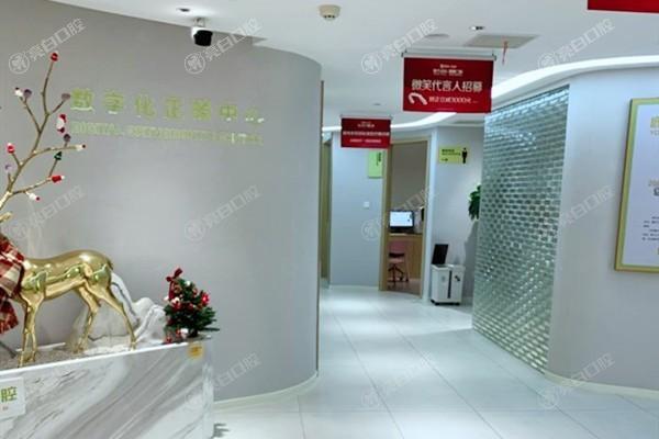 浙江衢州鹿鸣口腔门诊部补牙收费高吗？价格透明+材料多样+医生经验足  