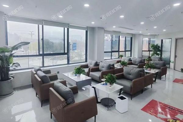 浙江绍兴诸暨佳兴口腔隐形矫正怎么选？案例参考+方案对比+医生指导  