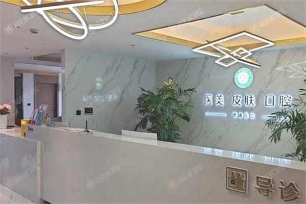 公开鄂尔多斯德康医院口腔科种植牙好不好？设备齐全且价格亲民