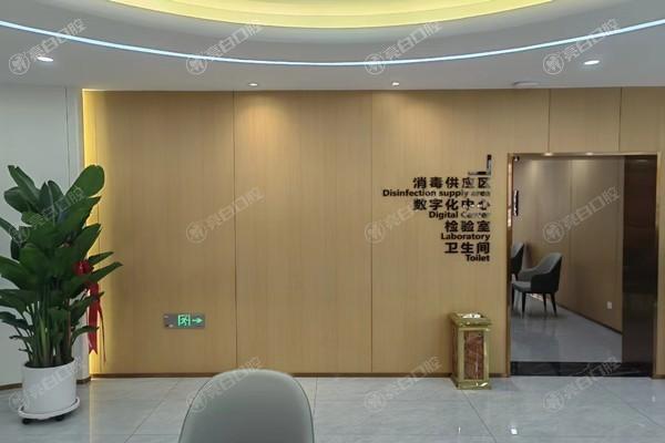 被夸爆的沈阳九诺口腔门诊部怎么样？连锁牙科且实力强口碑好