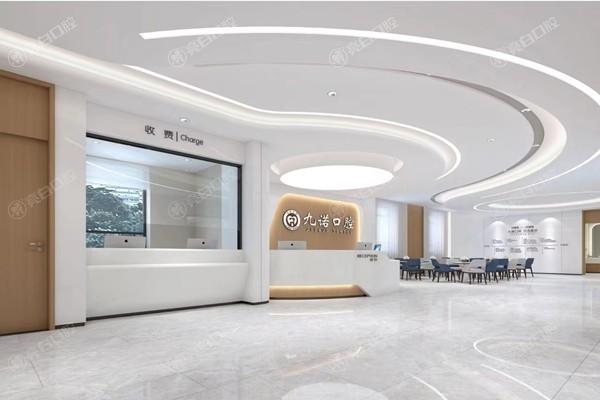 被夸爆的沈阳九诺口腔门诊部口碑好吗？连锁牙科且好评率高