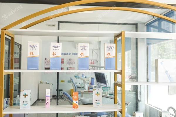 坦白祁阳海洋口腔诊所正规吗？连锁牙科且口碑可靠价格亲民