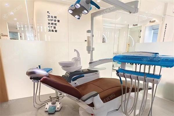 家人们牡丹江邢衍生口腔门诊部靠谱吗？资质正规且实力强无隐形消费