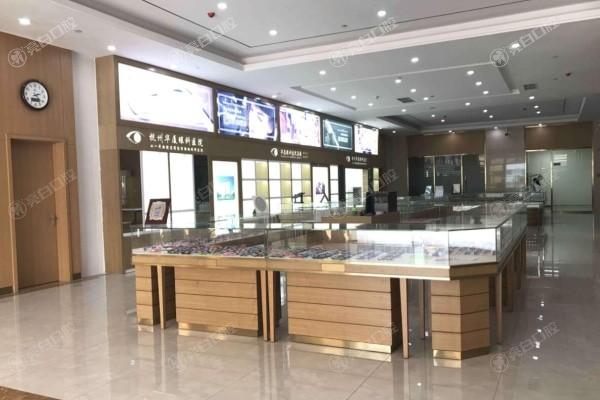 杭州华厦眼科医院怎么样?从医院资质和核心技术看诊疗实力 杭州华厦眼科医院怎么样?从医院资质和核心技术看诊疗实力