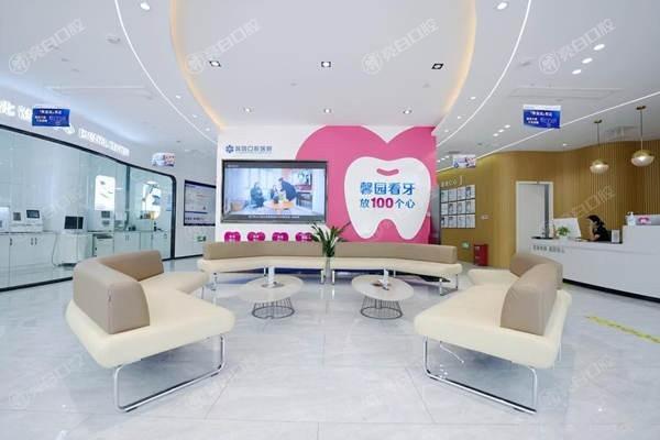 浙江金华馨园口腔儿童涂氟必要吗？防护建议+操作温和+长期有效  