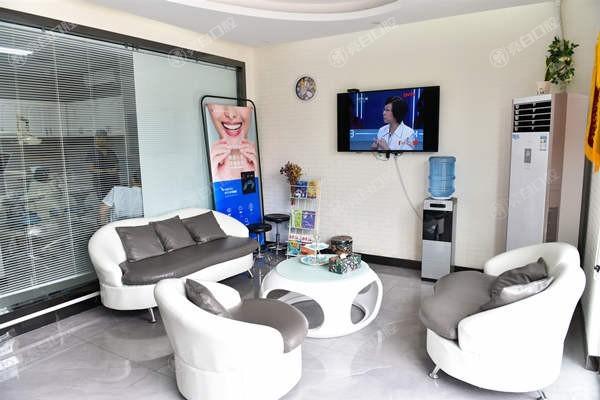 海南三亚雅福口腔牙科诊疗项目有哪些？症状分析+解决建议+治疗周期  