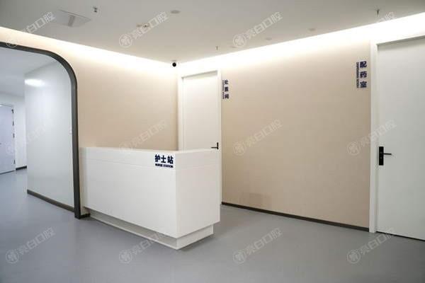 重庆红土地团圆口腔费用多少钱？查实价格合理资质正规