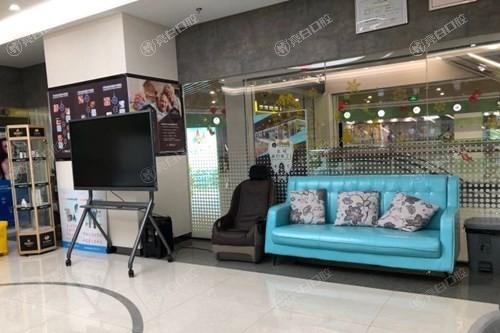 江苏盐城鼎植口腔门诊部牙齿矫正价格多少？揭秘！价格透明技术优，矫正不花冤枉钱哟！