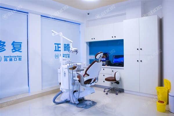 四川成都高德口腔连锁地址 + 电话分享！方便好找服务好，随时咨询不发愁呀！