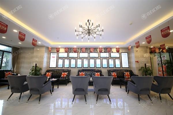 南京雅康口腔种植牙靠谱吗？秦淮区热门牙科，种牙稳固+术后护理贴心！