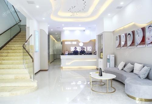 景德镇美阳口腔门诊部怎么样？正规牙科，提供种植牙及牙周病系统治疗服务很靠谱