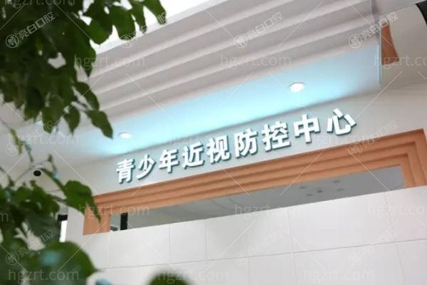 北京至亮眼科正规吗？正规资质有认证，设备治疗更精准！