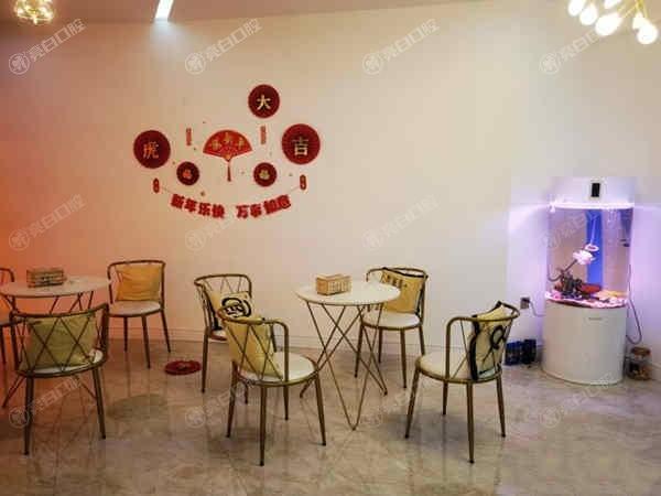 全新南宁贝尔口腔诊所收费价格 补牙300+拔牙180+ 在线预约便捷