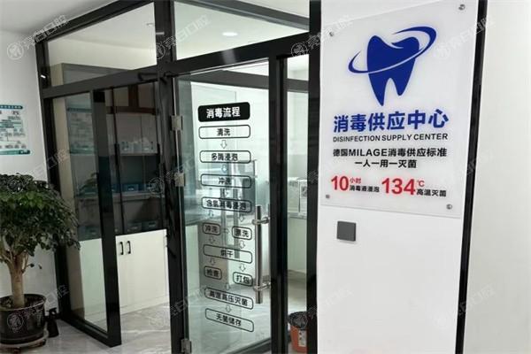 全新烟台莱州仁爱口腔价目表 矫正5300+ 性价比高 全新烟台莱州仁爱口腔价目表 矫正5300+ 性价比高