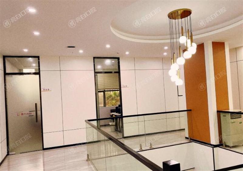 深圳壹方口腔正规靠谱！矫正种植都有强大医生团队