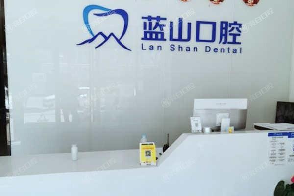 牙友推荐济南牙科医院排名榜前十名大公开!维乐/联合博士等特色全解析