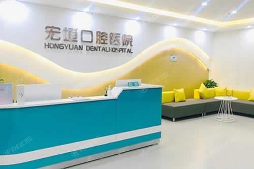 潍坊补牙齿医院排名发布！当地牙友介绍这6家补牙正规且靠谱，看牙必选！