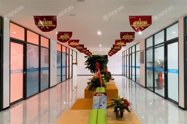 日照牙科医院哪家好?网选排名靠前机构,都是本地人爱去的牙科