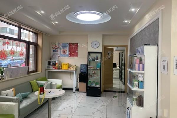 有人了解北京倍乐口腔吗？他家矫正牙齿效果超棒，医生超有耐心！