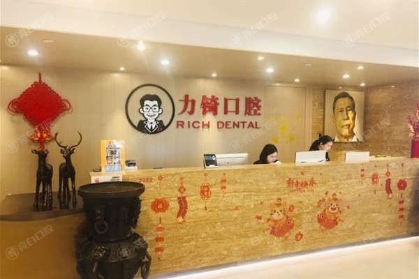 推荐厦门十大种植牙医院排名榜!登腾/康德佳/湖里国华等技术与价格大公开